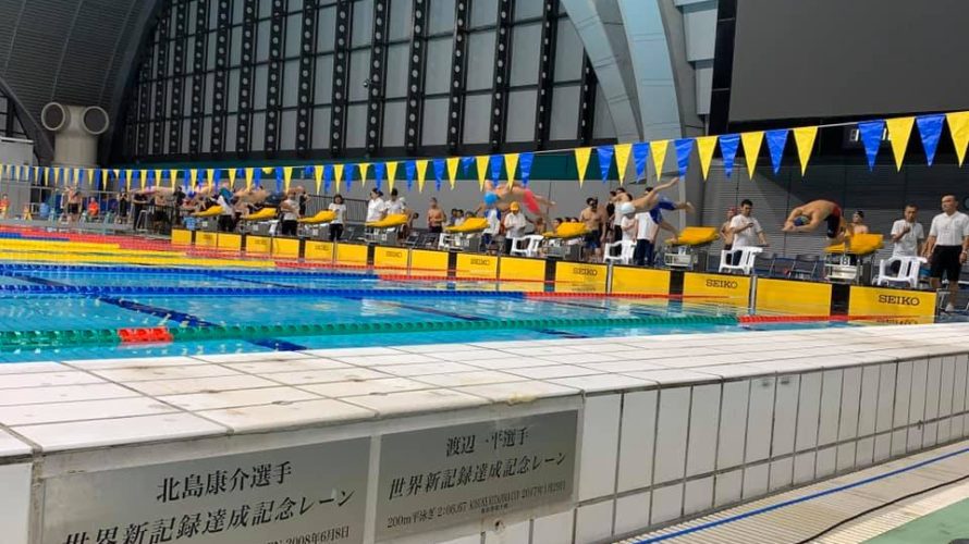 11月3日(火祝) 第36回東京年齢別水泳大会