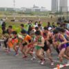 2020年3月29日(日)第1回東京さくらマラソン