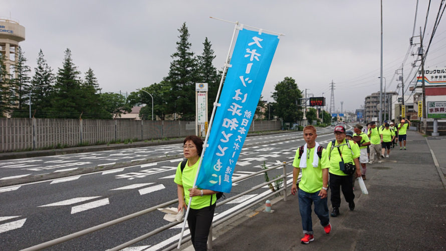 2020年6月13日(土)東京反核平和ウォーキング