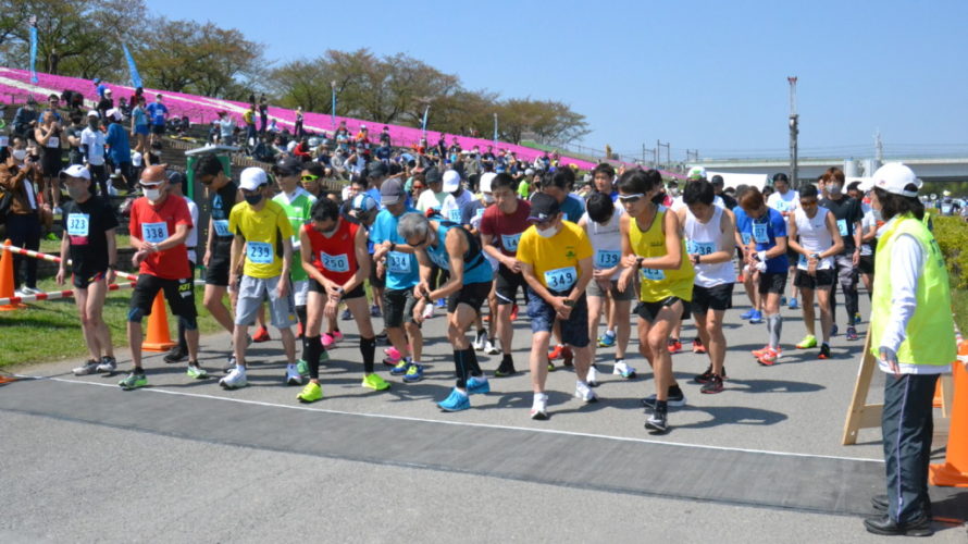 4月11日(日)に第２回東京さくらマラソンが開催されました。