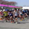第3回東京さくらマラソン (リザルト)