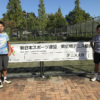 第59回東京スポーツ祭典テニス大会 結果