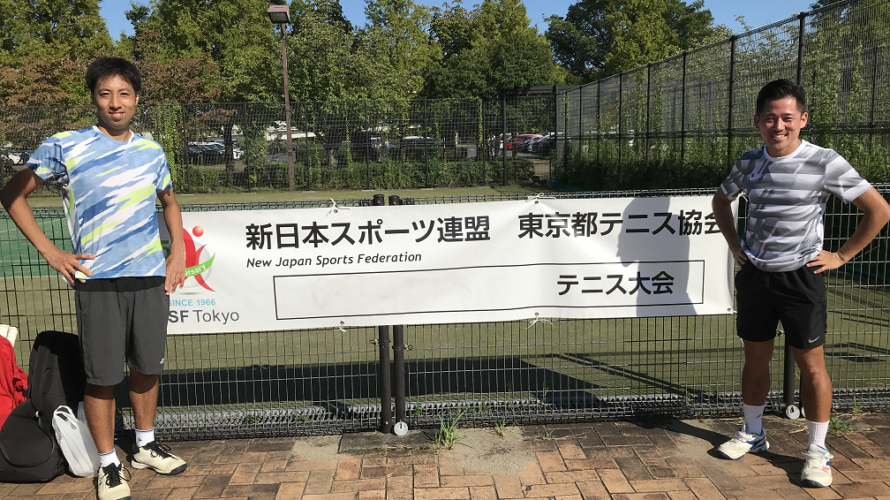 第59回東京スポーツ祭典テニス大会 結果