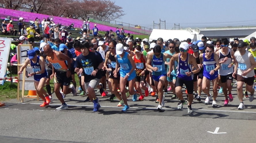 第４回東京さくらマラソン ※定員につき本日をもって(3/10)締め切ります